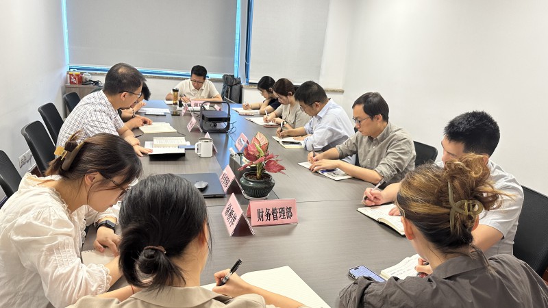 j9游会真人游戏第一品牌黨委副書記、副董事長、總經理謝功益赴開投基金宣講黨的二十屆三中全會精神